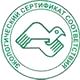 готовые информационные стенды соответствует экологическим нормам в Магазин охраны труда Нео-Цмс в Кстове