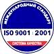 Информационные стенды по охране труда и технике безопасности в Кстове соответствует iso 9001:2001 в Магазин охраны труда Нео-Цмс в Кстове