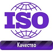 Обзоры планов эвакуации в Кстове